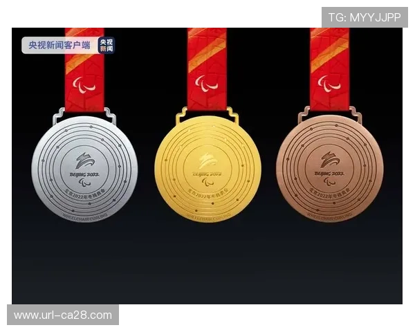 米兰冬奥新增滑雪登山项目,奖牌总数达195枚 米兰冬奥新增滑雪登山项目,奖牌总数达195枚