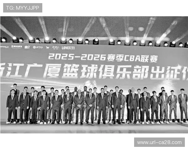 卫冕冠军浙江广厦客场挑战北京，总决赛对决再度上演