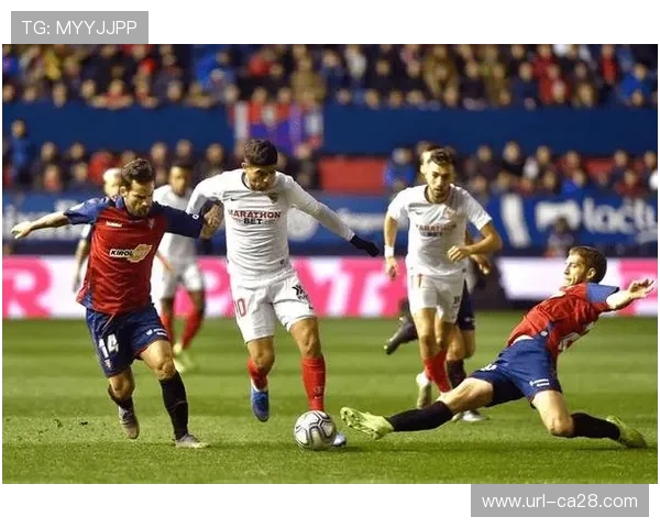 塞维利亚1-1毕尔巴鄂竞技，双方门将合计完成12次扑救