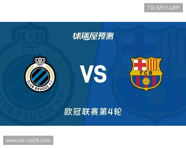 布鲁日vs马赛赛前数据展示环节，AR技术引入球场