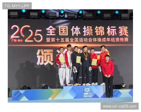 世界体操锦标赛鹿特丹举行，中国队新难度动作申报待批